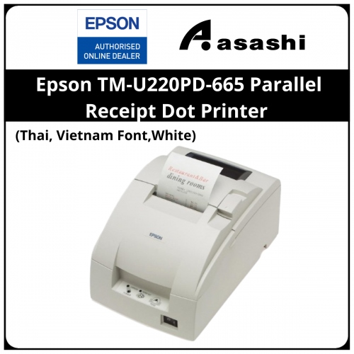 Epson TM-U220PD-665 Parallel Receipt Dot Printer (Thai, Vietnam Font,White)