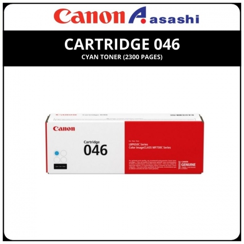 Canon Cartridge 046 Cyan Toner (2300 pages)