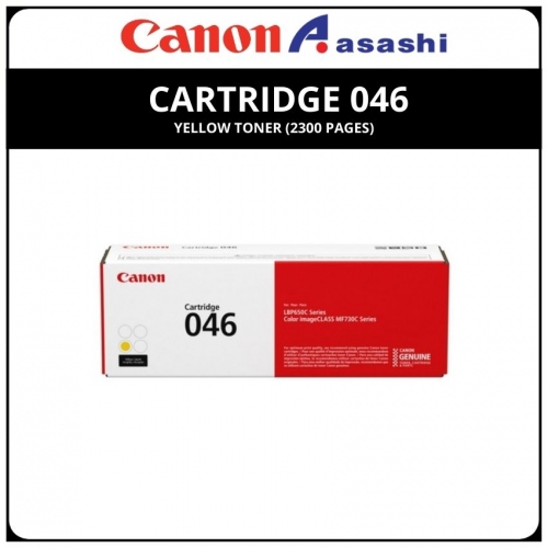 Canon Cartridge 046 Yellow Toner (2300 pages)