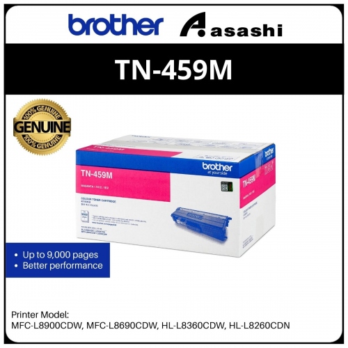 Brother TN-459M Magenta Toner (9000 pages)