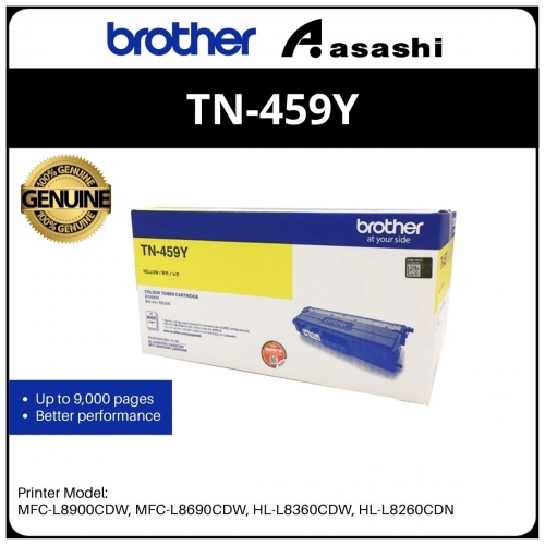 Brother TN-459Y Yellow Toner (9000 pages)
