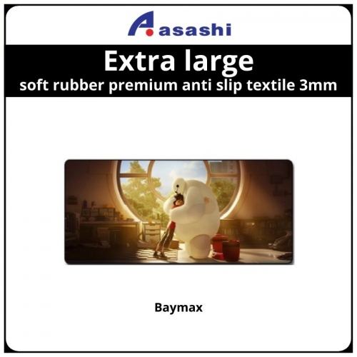 (Random) Extra Large Soft Rubber Premium Anti Slip Textile 3mm Thickness Mouse Pad- MP833 - 80cmx30cmx3mm (No Warranty)