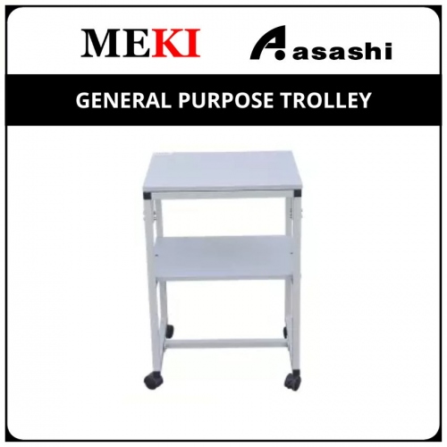Meki General Purpose Trolley