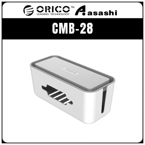 ORICO CMB-28 Storage Box for Surge Protector