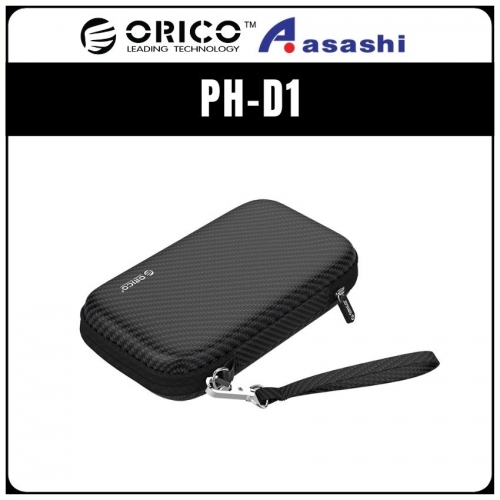 ORICO PH-D1-BK 2.5inch Hard Drive Medium‐size Storage Bag - Carbon Fiber Black