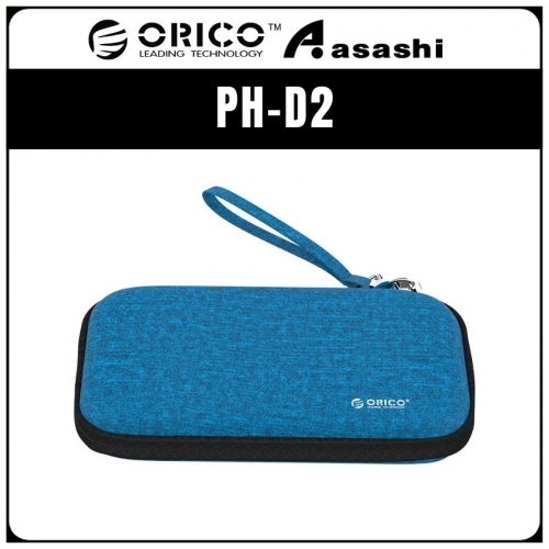 ORICO PH-D2-BL 2.5inch Hard Drive Large‐size Storage Bag - Textured Blue