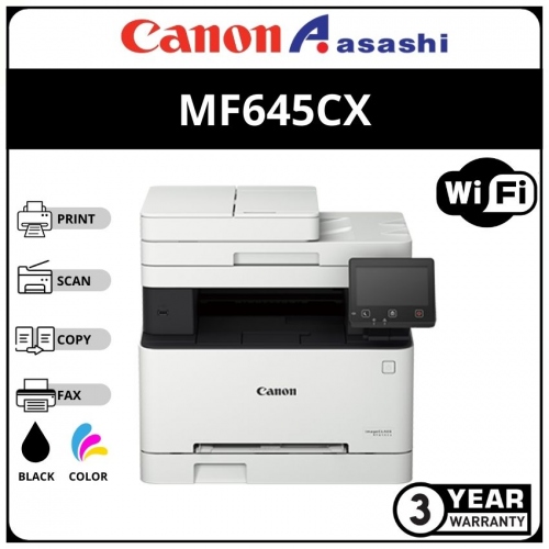 Canon MF645CX Imageclass AIO Color Laser Printer (Duplex Print,Scan,Copy,Fax & Wireless)
