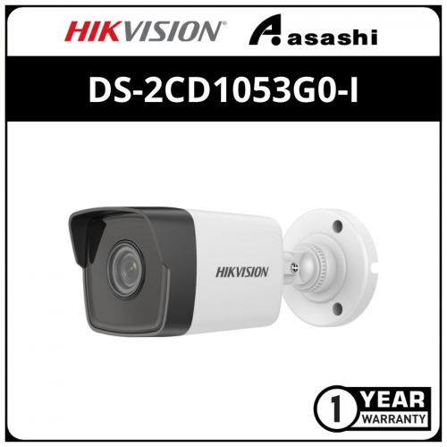 Hikvision DS-2CD1053G0-I 5MP IR Fixed Bullet Network Camera