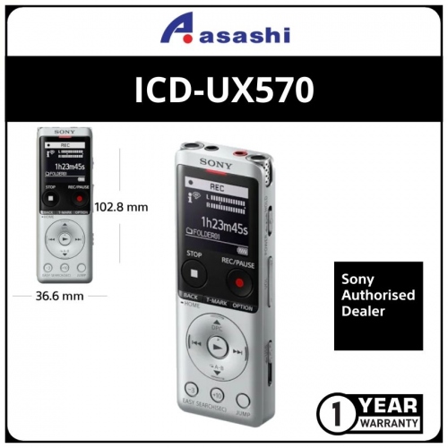 Sony ICD-UX570FSCE (Silver) 4GB Recorder (1 yr Manufacturer Warranty)