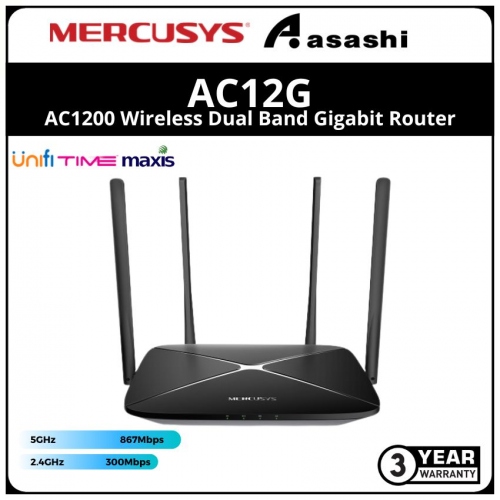 Mercusys AC12G AC1200 Dual Band Wireless Router, 867Mbps at 5GHz + 300Mbps at 2.4GHz, 1 Gigabits WAN + 3 Gigabits LAN, 4 fixed antennas