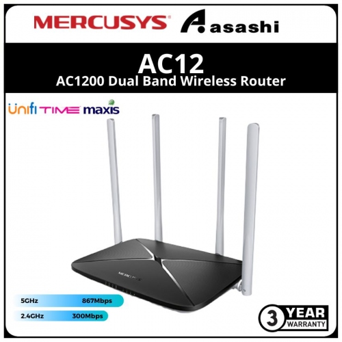 Mercusys AC12 AC1200 Dual Band Wireless Router, 867Mbps at 5GHz + 300Mbps at 2.4GHz, 1 10/100M WAN + 4 10/100M LAN, 4 fixed antennas