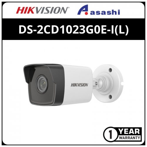Hikvision DS-2CD1023G0E-I(L) 2MP IR Fixed Bullet Network Camera