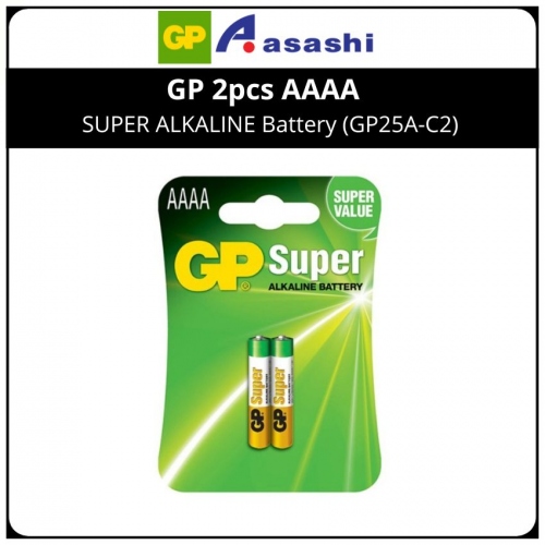 GP 2pcs AAAA SUPER ALKALINE Battery (GP25A-C2)