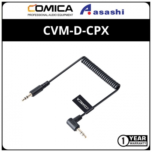 Comica CVM-D-CPX Audio Cable Adapter (TRS 3.5mm Male--TRS for Camera)