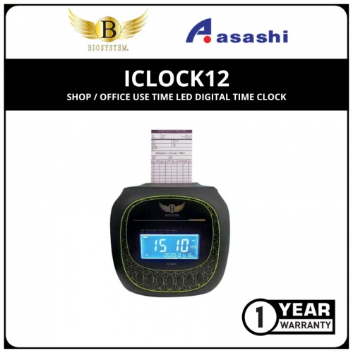 Biosystem iClock12 Shop / Office use Time Led Digital Time Clock
