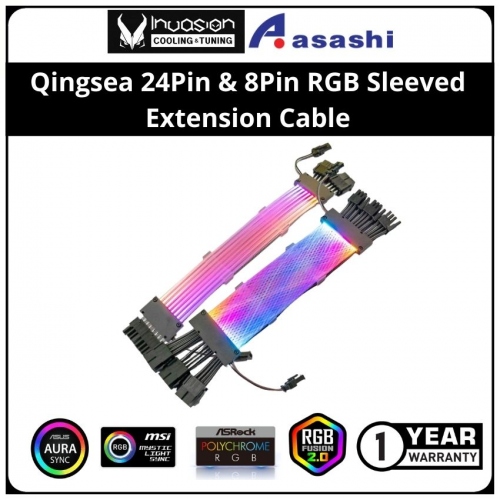 INVASION Qingsea 24Pin & 8Pin ARGB Sleeved Extension Cable