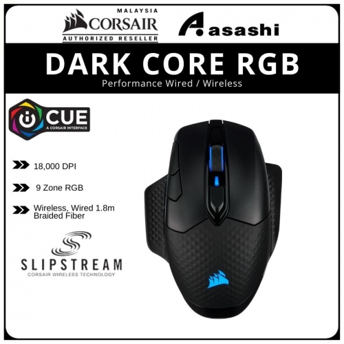 CLEARANCE - Corsair DARK CORE RGB PRO Performance Wired/Wireless Gaming Mouse with SLIPSTREAM Technology - BLACK