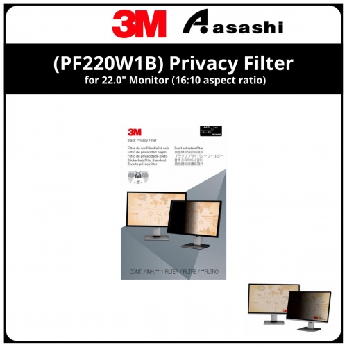 3M (PF220W1B) Privacy Filter for 22.0