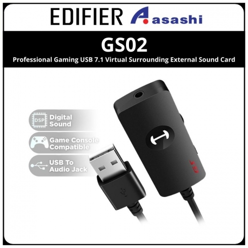 Edifier GS02 Professional Gaming USB 7.1 Virtual Surrounding External Sound Card
