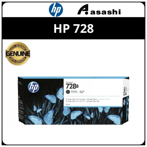 HP 728B 300-ml Matte Black Ink Cartridge (3WX30A)