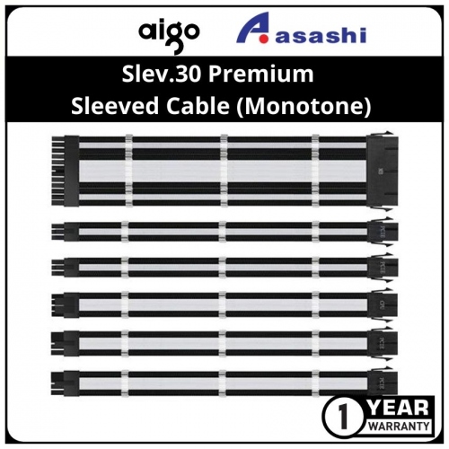 Slev.30 Premium Pre-Braided Modding Sleeved Cable (Monotone)