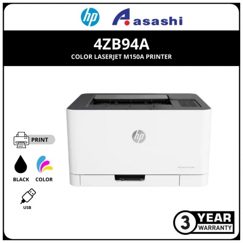 HP Color Laser 150A Printer (4ZB94A) (Online Warranty Registration 1+2 Yrs)