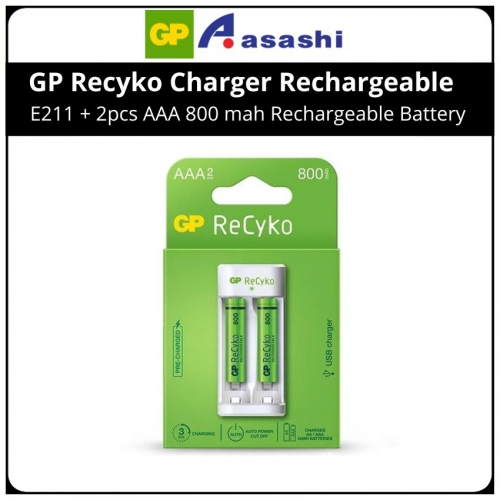 GP Recyko Charger Rechargeable E211 + 2pcs AAA 800 mah Rechargeable Battery