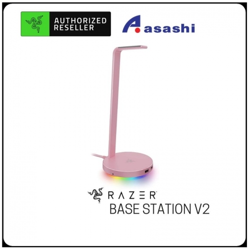 Razer Base Station V2 Chroma - Quartz Pink (Underglow Lighting, 2x USB 3.1 ports, 1x 3.5mm port w/7.1 surround sound)