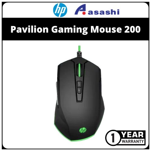 HP Pavilion Gaming Mouse 200 (5JS07AA) - Up to 3200dpi