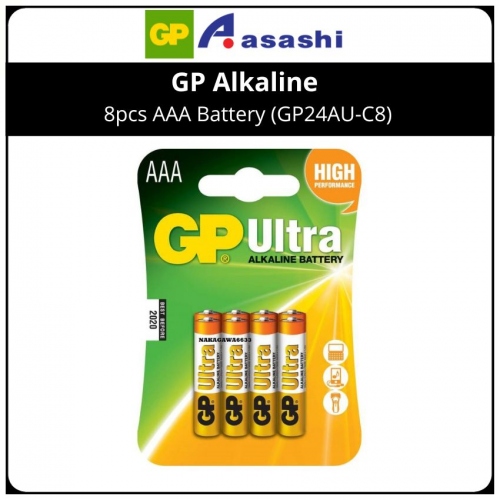 GP Alkaline 8pcs AAA Battery (GP24AU-C8)