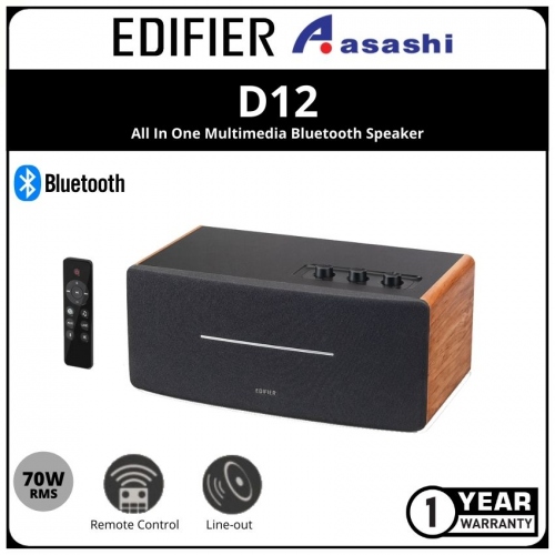 Edifier D12 All In One Multimedia Bluetooth Speaker