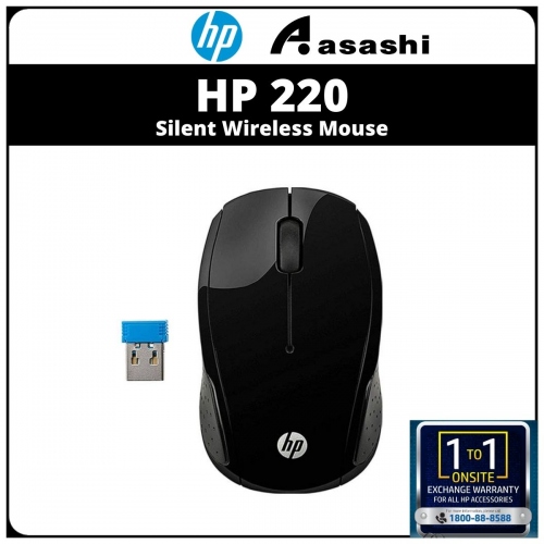 HP 220 Silent Wireless Mouse (391R4AA)