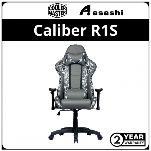 Cooler Master Caliber R1S Gaming Chair (Camo Black) - 2Y