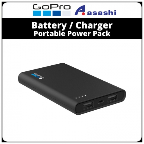 GoPro Battery / Charger - Portable Power Pack
