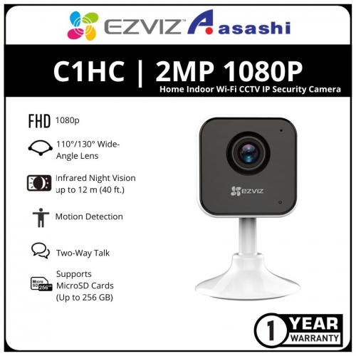 EZVIZ C1HC 2MP 1080P H.265 HD Home Indoor Wi-Fi CCTV IP Security Camera
