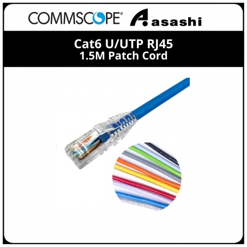 COMMSCOPE Cat6 Patch Cord 1.5 Meter (NPC06UVDB-BL005F)