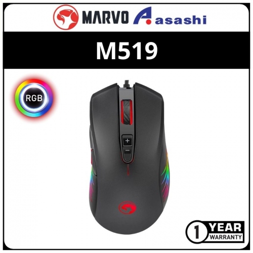 MARVO M519 RGB LED 12000 DPI Gaming Mouse