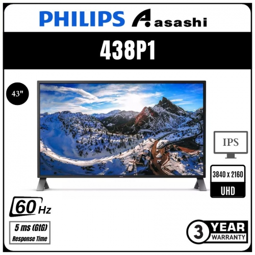 Philips 438P1 42.5