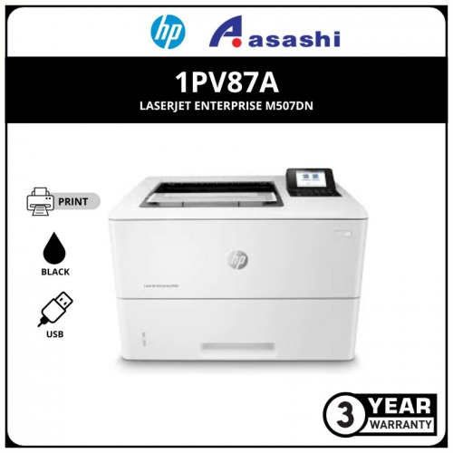 HP Laserjet Pro M507DN Printer (Print/Duplex/Network/3 Years NBD Onsite) 1PV87A