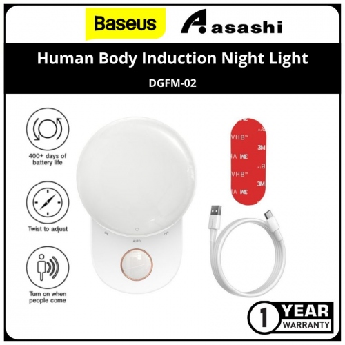 Baseus DGFM-02 Full Moon Human Body Induction Night Light - White