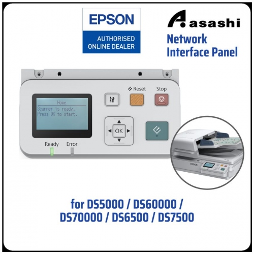 Epson Network Interface Panel for DS5000 / DS60000 / DS70000 / DS6500 / DS7500