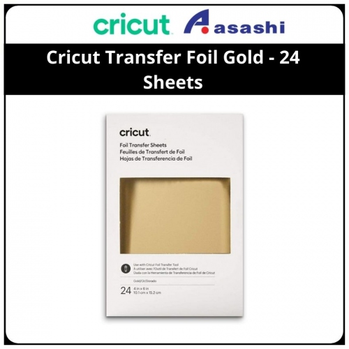 Cricut 2008711 Transfer Foil Gold - 24 Sheets (10.1 cm X 15.2 cm)