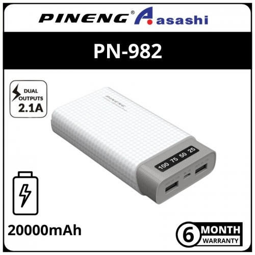 Pineng BA177-PN982-White 20000mah Power Bank (6 months Limited Hardware Warranty)
