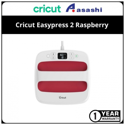 Cricut Easypress 2 Raspberry - 9