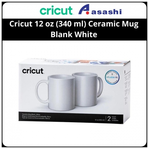 Cricut (2007821) 12oz (340 ml) Ceramic Mug Blank White - 2 Infusible Ink compatible, Smooth, straight walls for flawless transfers, Dishwasher & microwave safe