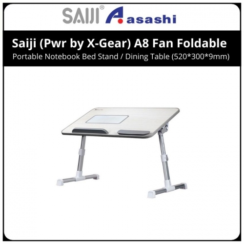 Saiji (Pwr by X-Gear) A8 Fan Foldable Portable Notebook Bed Stand / Dining Table (520*300*9mm)