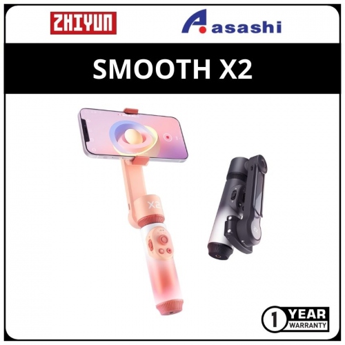 ZHIYUN SMOOTH X2Combo-Orange Light, Versatile, Powerful 2-Axis Handheld Stabilizer for Smartphone (Fill Light, Protective Bag, Membership Card)