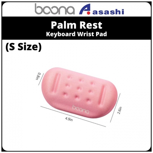 BAONA (S Size) Palm Rest Memory Foam Micro Fiber Massage Hole Keyboard Wrist Pad - Pink