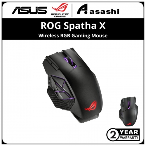 ASUS ROG SPATHA X Wireless RGB Gaming Mouse (P707) 2Y