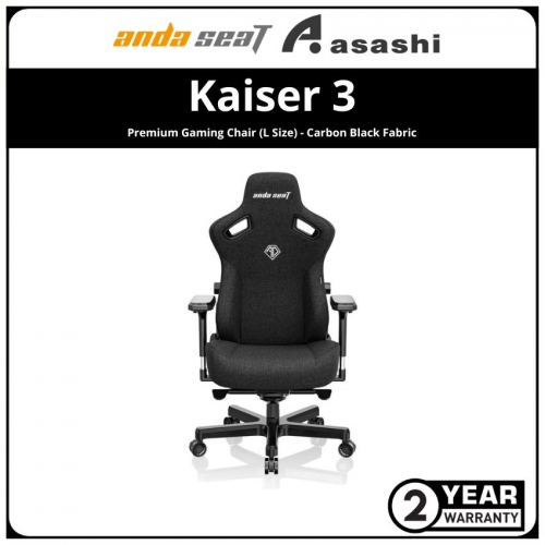 ANDA SEAT Kaiser 3 Premium Gaming Chair (L Size) - Carbon Black Fabric